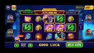 Teen Patti Master App Download कैसे करें | Teen Patti Master Download | Teen Pat
