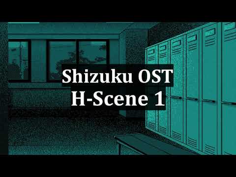 Shizuku (雫) OST - H-Scene 1