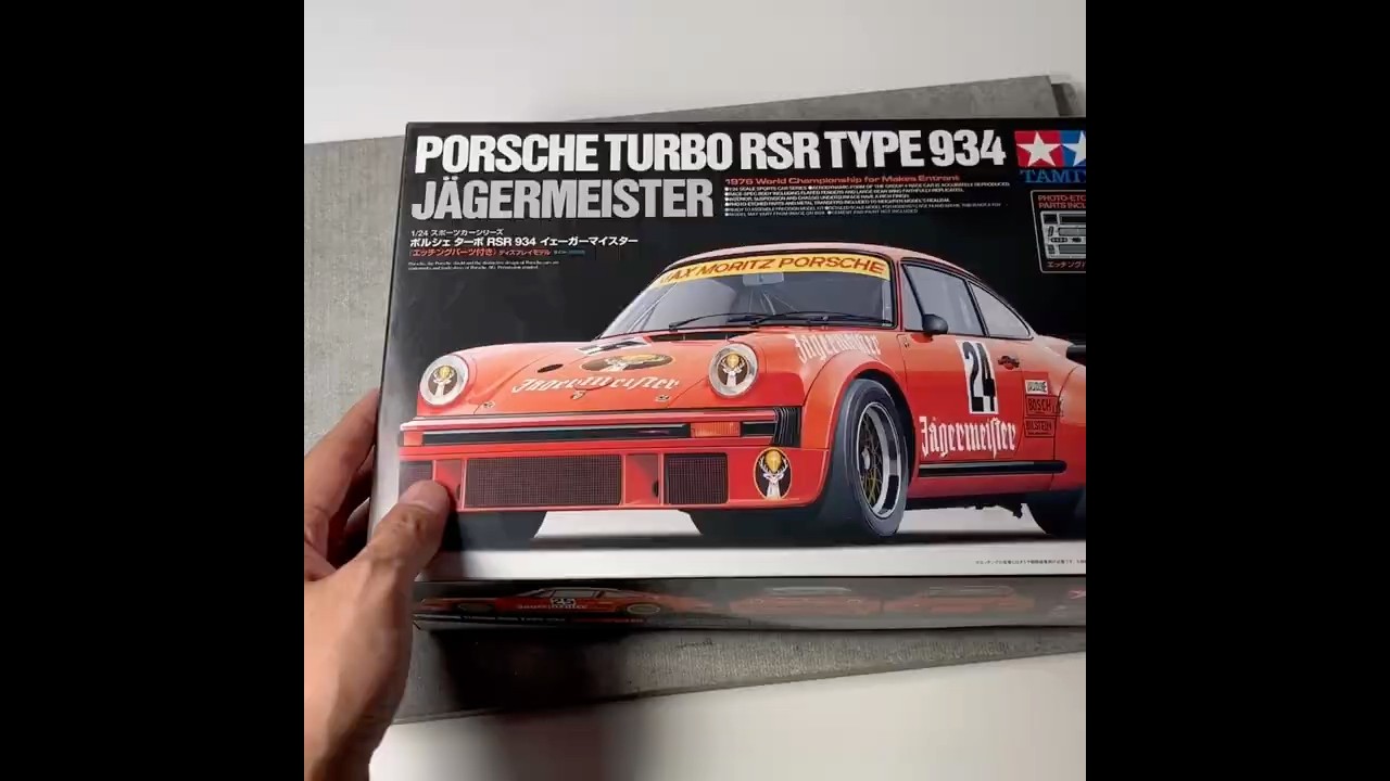 【タミヤ 1/24】PORSCHE TURBO RSR TYPE 934 #shorts