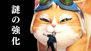 なんでですか？【オーバーウォッチ/OW】