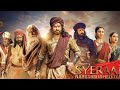 Sye Raa Narasimha Reddy Malayalam Full Movie 4k