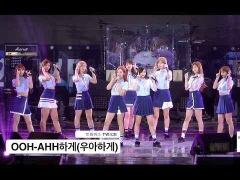 트와이스 TWICE[4K 직캠]OOH-AHH하게(우아하게)@170520 Rock Music