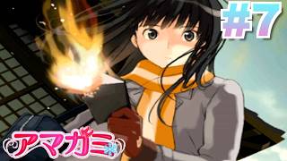 【絢辻詞ルート】アマガミは裏表のない素敵なゲームです『アマガミ』 #7