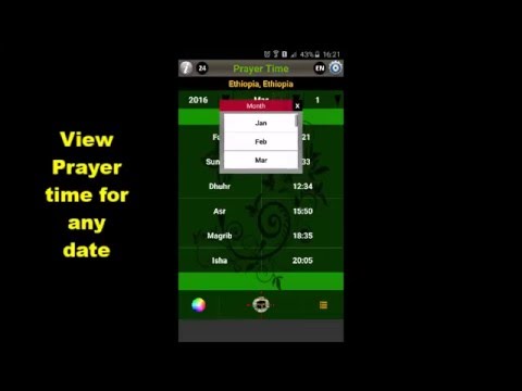 Prayer Times and Qibla - World Wide Video