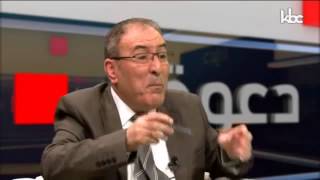 Download lagu Noureddine Ait Hamouda et les vérités d'après 1962 mp3