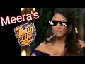 Shahid Kapoor S Wife Meera Rajput S Thug Life Video Shahid Kapoor Thug Life Shorts