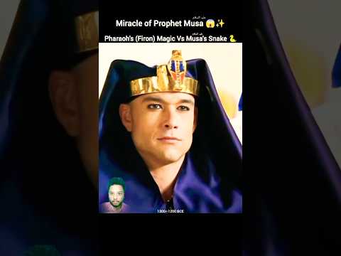 Pharaoh(Firon) Magic vs Musa Snake🐍Miracle of Prophet Musa 😱✨ #shorts #musa #firon #moses #pharaoh