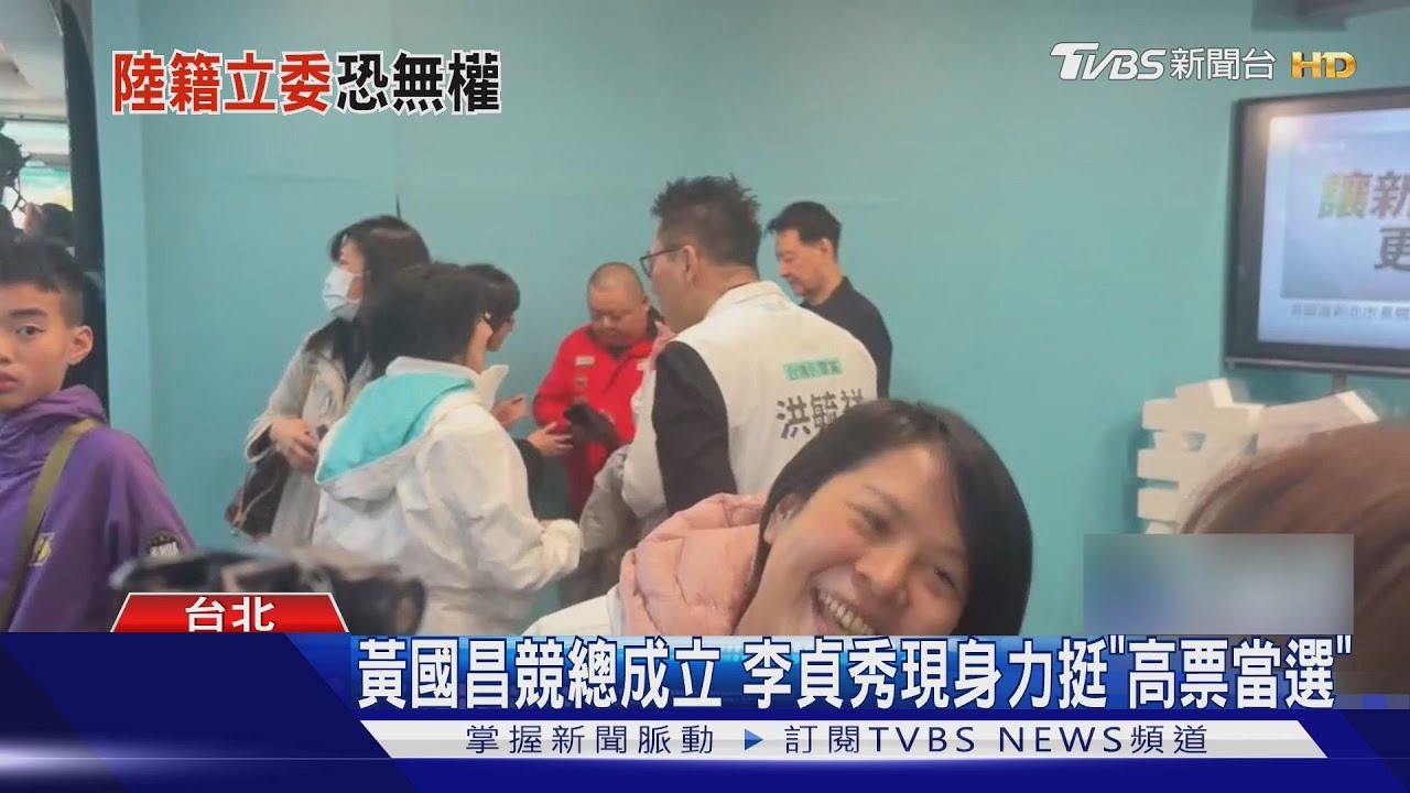 李貞秀2/3就職立委!內政部祭限制「恐拒答詢索資」任期僅1年