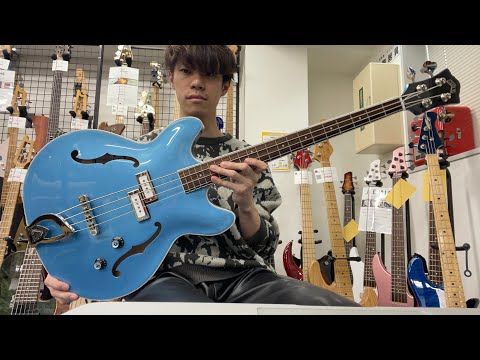 Guild Starfire I Limited Edition Bass Guitar - Pelham Blue image 26