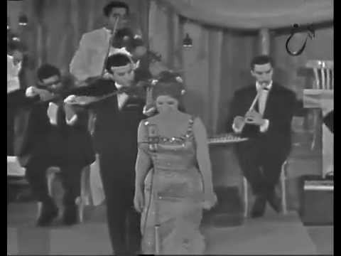 Sabah- Jeeb El Mijweez