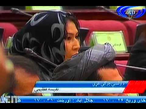 Ariana News 25 April 2012 Part One - PASHTO