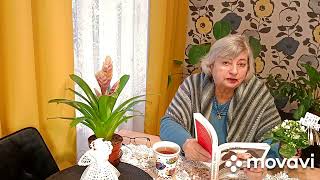 Recenzja filmu Była sobie dziewczyna - Maria Zaprasza