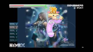 16 Final Fantasy X-2 - Koda Kumi - 1000 Words
