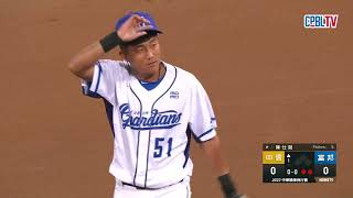 [分享] 今日黃鈞聲 