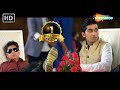 Chaddi Ma Raine Vaat Kar Chhello Divas Comedy Scenes Malhar Thakar Janki Bodiwala Yash Soni