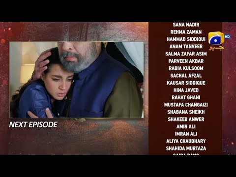 Mannat Murad Episode 17 Teaser - 15th November 2023 - HAR PAL GEO