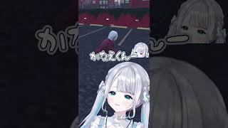 意図せず身内をブレードキルしてしまう花芽すみれw #花芽すみれ #かなえ #日ノ隈らん #ファン太 #ぶいすぽ #ぶいすぽ切り抜き