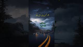 Download lagu Surah Al Maidah Ayat 6 mp3 Download lagu Surah Al Maidah Ayat 6 mp3