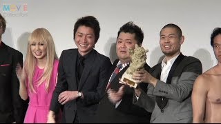 品川ヒロシ監督、藤原竜也、小杉竜一（ブラックマヨネーズ）、中島美嘉、窪塚洋介、庄司智春（品川庄司）、河本準一（次長課長）、松田大輔（東京ダイナマイト）、ワッキー（ペナルティ）、YASU-CHIN（ヤスチン）／『サンブンノイチ』公開直前イベント