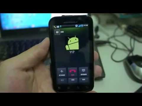 How to fix motorola defy staying in black screen during call .FLV