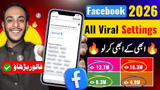 Facebook Viral Settings: Complete Guide for Profile and Page