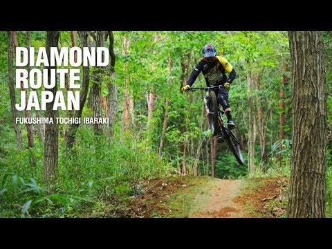Diamond Route Japan 2018 : Outdoor - Extreme Sports in Action