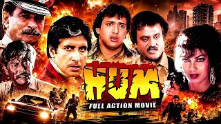 Download lagu Hum Full Movie (1991) Full Movie | Amitabh Bachchan, Rajinikanth, Kimi Katkar | सबसे जबरदस्त Action mp3