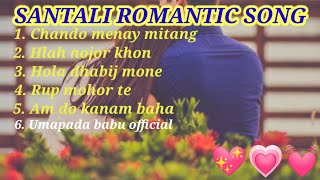 Download lagu Santali Old Romantic Song 2023 || New Santhali Song || MP3 #UMAPADA_BABU_ mp3