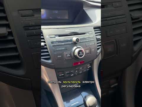 фото honda accord viii 0