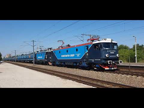 Marfar Constantin Grup cu EA 1081/Bucuresti Baneasa 11.08.2020