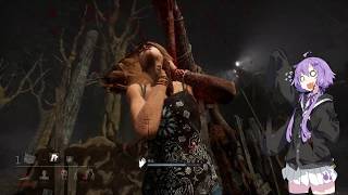 【DBD】ナースでなんとかしたいゆかりさん【VOICEROID実況】
