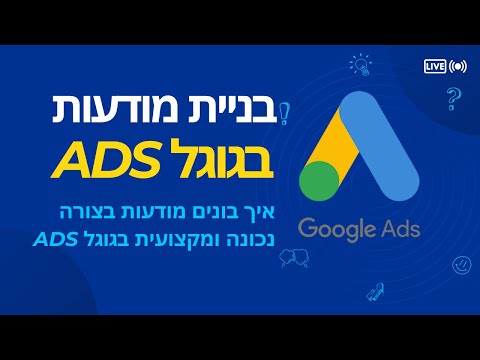 תמונה של פרוביז דיגיטל