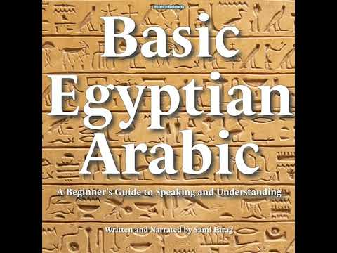 Basic Egyptian Arabic by Sami Farag | Full Audiobook