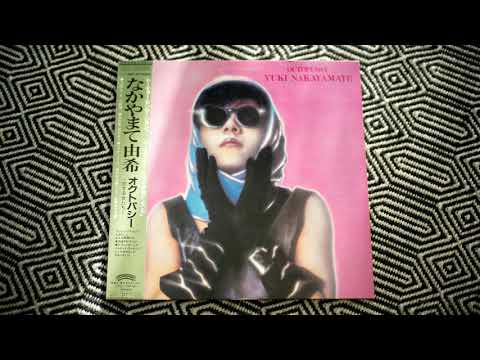 Yuki Nakayamate (なかやまて由希) - Silhouette Call