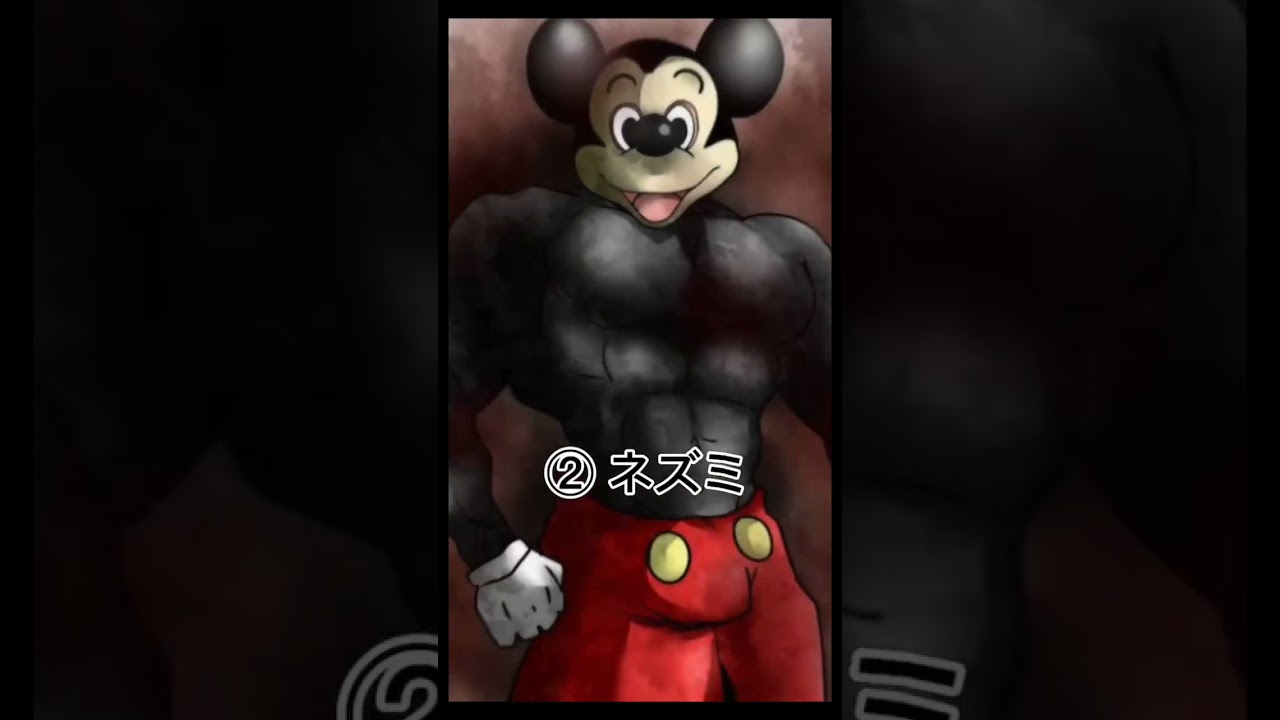 貴方は、誰と戦う？Part 2