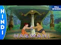 Chhota Bheem NagMani Season 3 Full Episode 36 B In Hindi