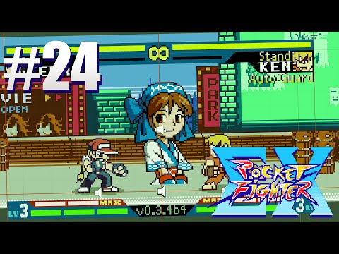NPC Reactions + GGPO Updates + More Iori Animations! - Pocket Fighter EX #24
