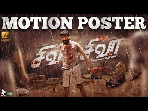 Suseenthiran video