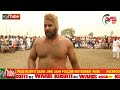 PRABH BABA BAKALA VS CHEN PIDDI PRABH JITU