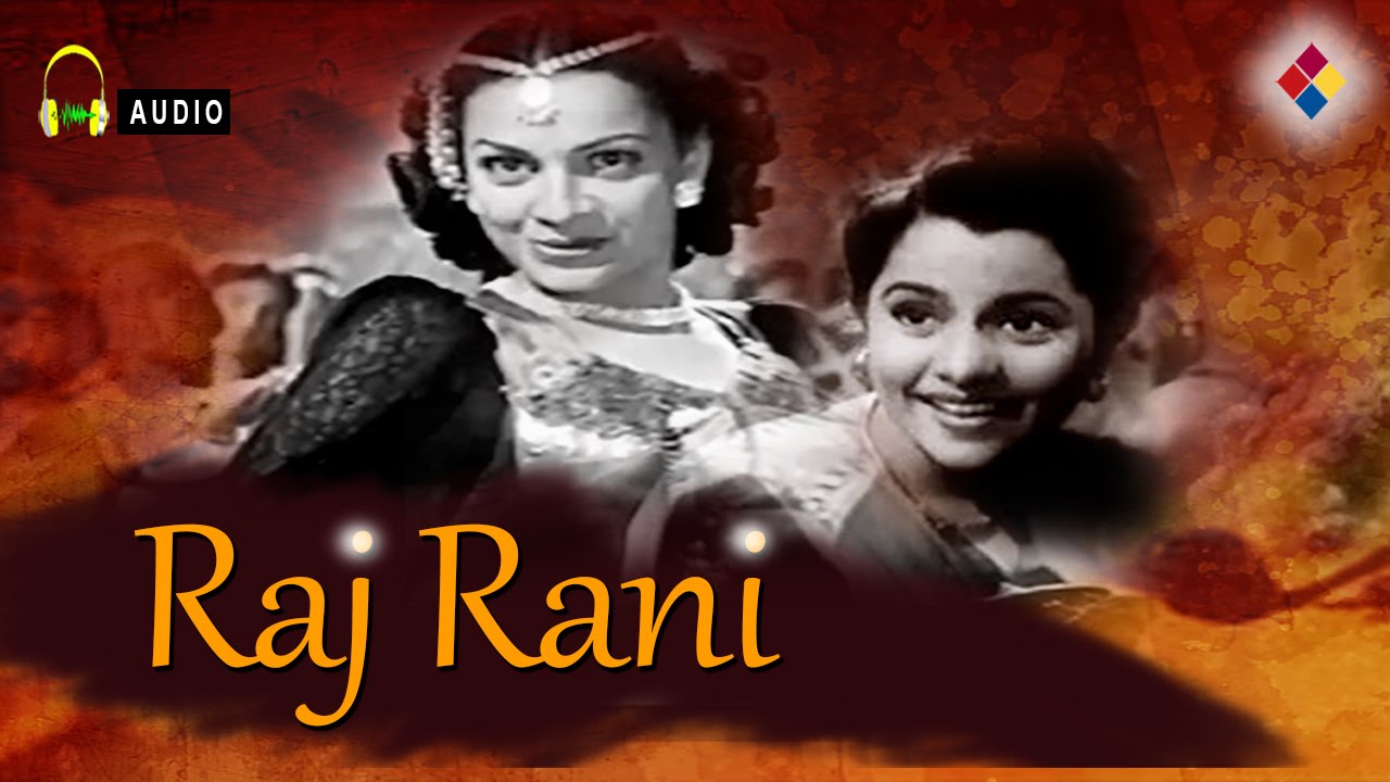 Na Dil Lage Phulo Me Lyrics | Raj Rani | Lata Mangeshkar | Hansraj Behl