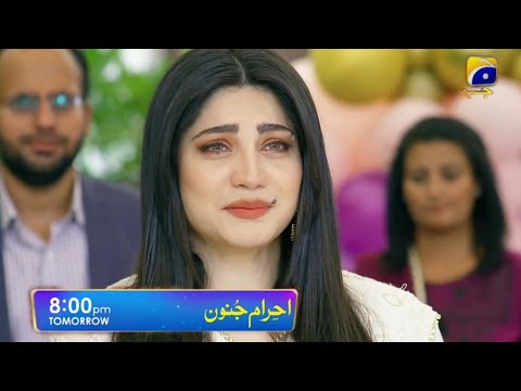 Ahraam-e-Junoon Episode 14 Teaser - Ehraam-e-Junoon Epi 14 Teaser - Ihraam-e-Junoon Epi 14 Teaser