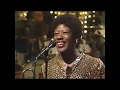 Lyle Lovett & Francine Reed - What Do You Do 1989