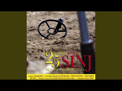 Spomeni se jedno vrime