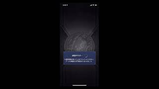 モンストライブ雑談