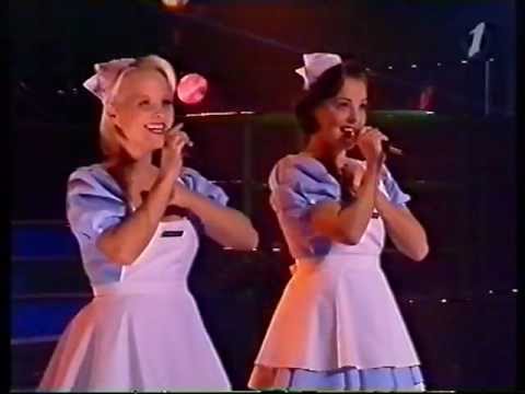 Me & My - Dub-I-Dub 1995