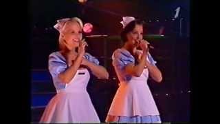 Me &amp; My - Dub-I-Dub 1995