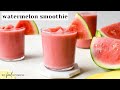 Healthy Watermelon Smoothie Recipe