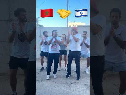 When Moroccan Muslims meet Israeli Jews 🇲🇦🤝🇮🇱. #peaceinthemiddleeast #israel #morocco