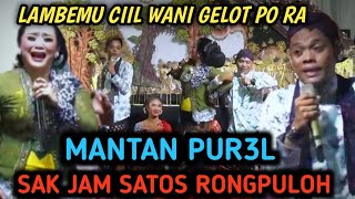 Download lagu Cak perc1l Gawe Mbak Lusi Ngamok Di Omongne Mantan Pur*l  - geger geden mp3