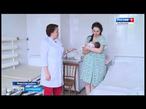 Вести «Калмыкия»: выпуск 13.07.2018 на калмыцком языке